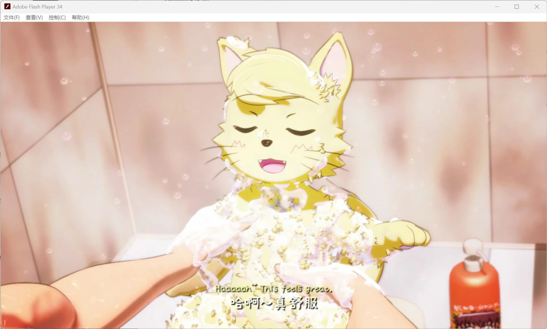 【PC】和狼少女一起性交呦LiruFME【满月版】