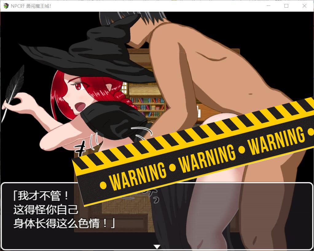 预览图 3