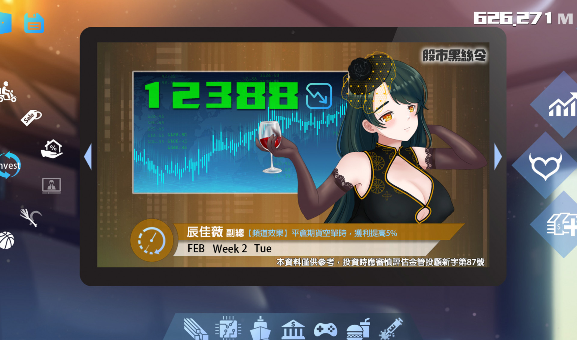 预览图 0