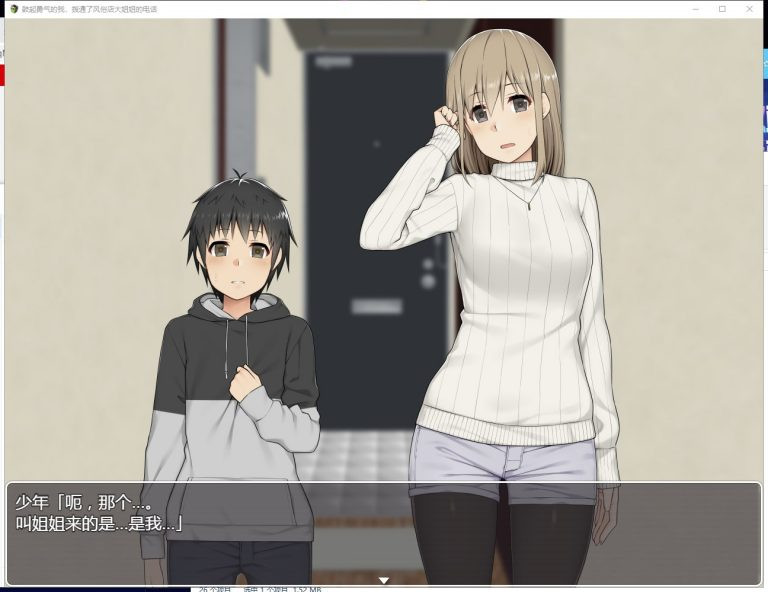 预览图 1