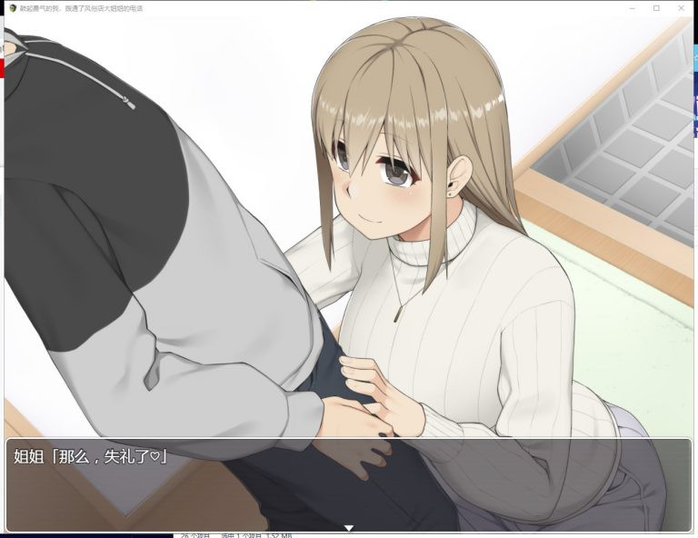 预览图 2