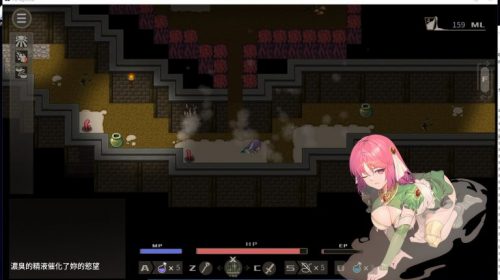 【ARPG/中文/步兵】治愈使与受诅咒的地下城 V0.67 中文步兵版【780M/更新/全CV】
