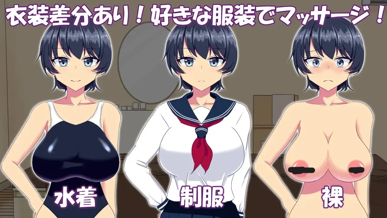 预览图 2