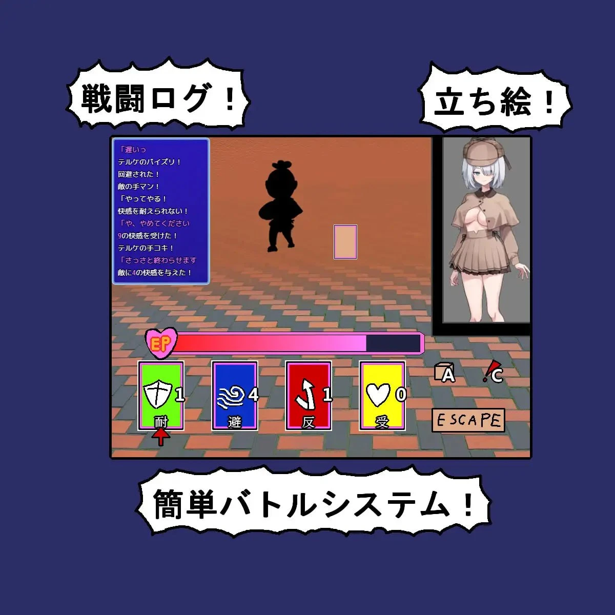 【SLGAI汉化】子弹狂飙列车 Bullet Fuck Train -バレットファックトレイン-【度盘428M】