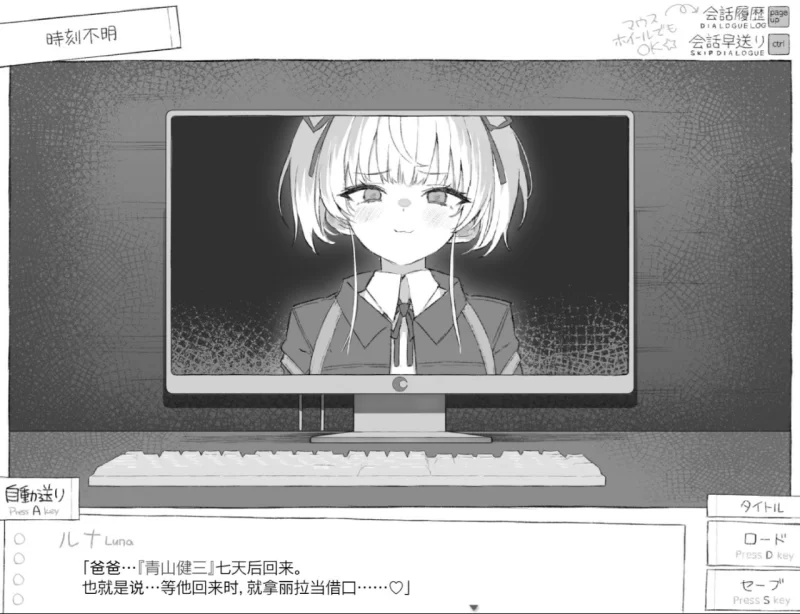 副图_4280.jpg