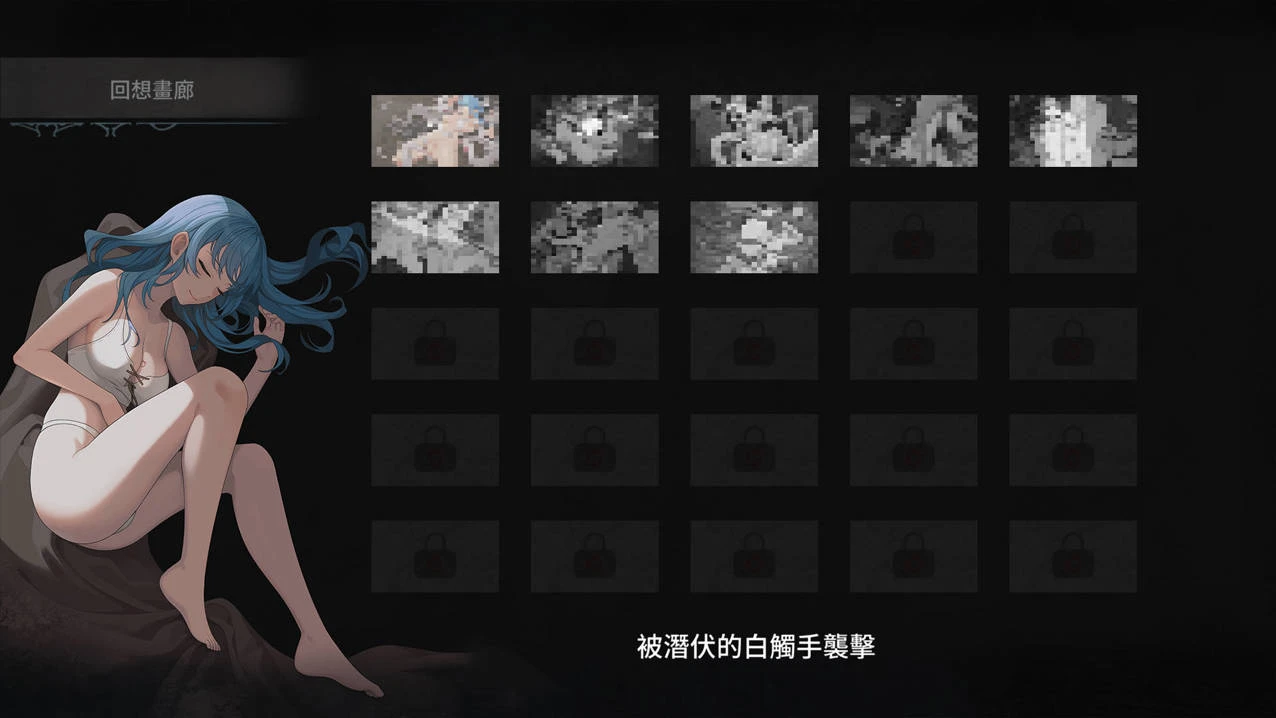 预览图 2