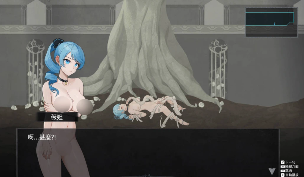 【ACT/官中步兵/CG存档】永恆的欠損 La Vitalis : 永恒的欠损/Immortal Loss Beta V0.23.0 Beta【700M】
