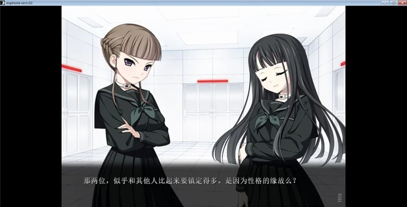 【GAL/萌你妹汉化1.01/PC】【CLOCKUP】EUPHORIA HD/ユーフォリア
