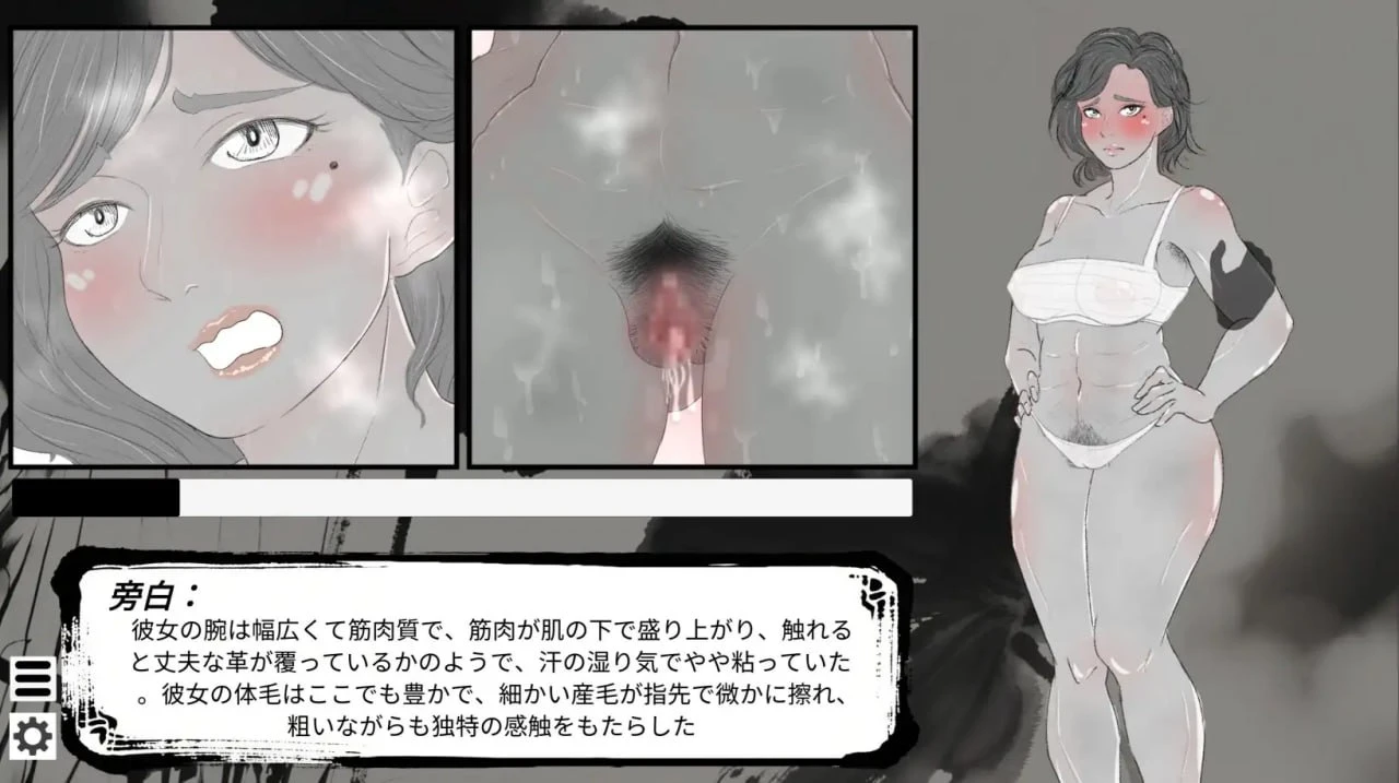 预览图 1