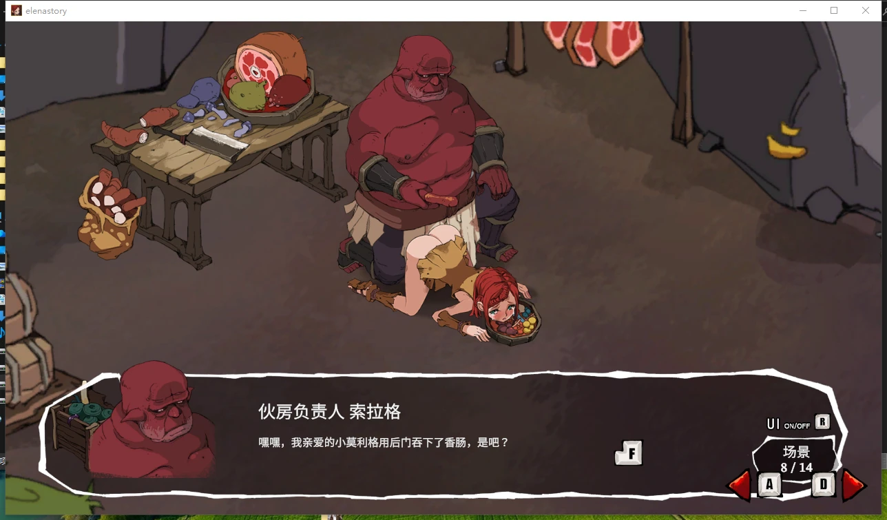 预览图 2