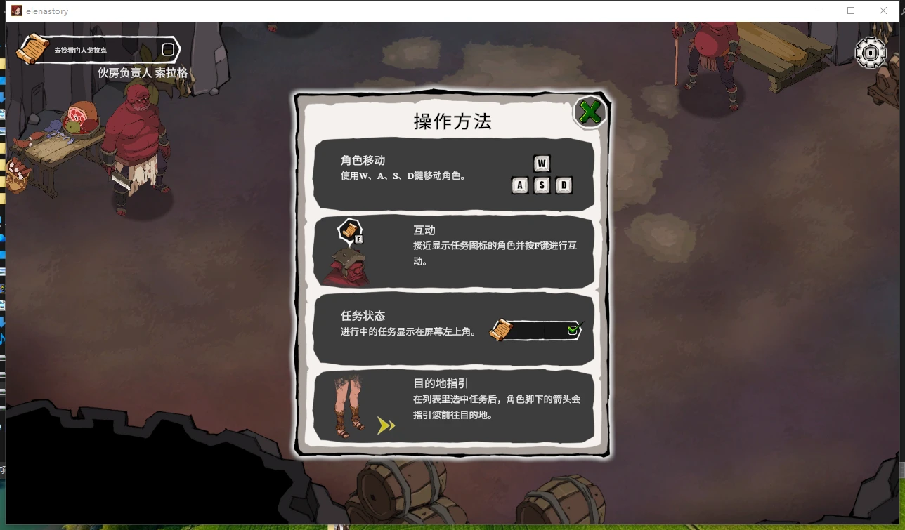 预览图 3