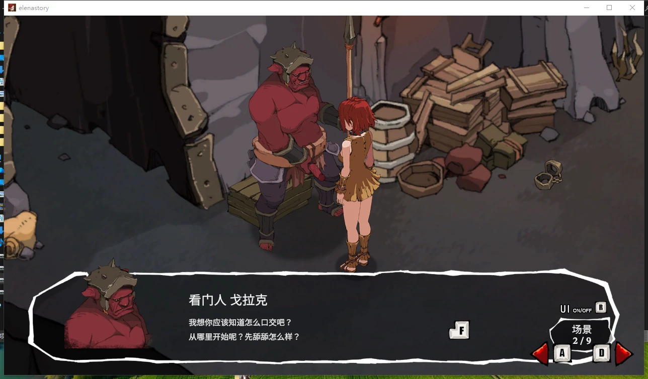 预览图 4