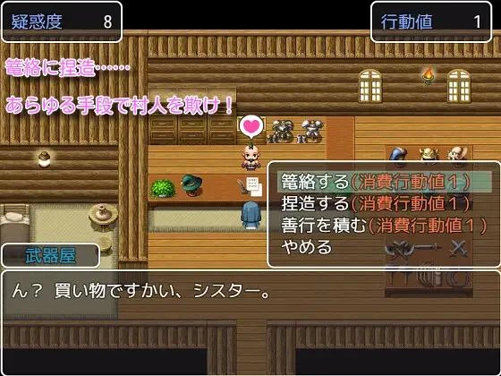 预览图 2