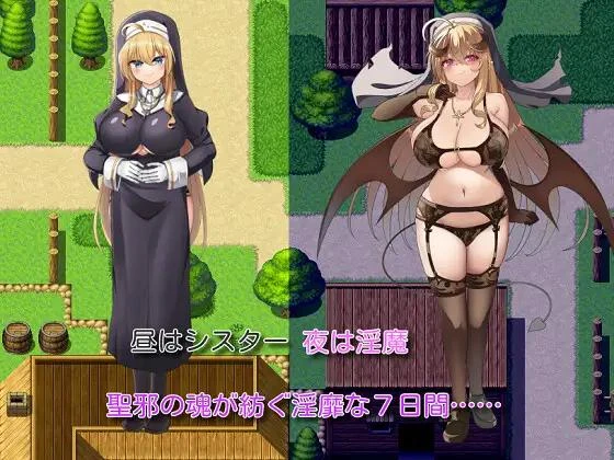 （补档）【RPG/AI汉化/色诱/乳交/巨乳/2D】[RJ01034850/にゅうステーション社团]你是魅魔吗/汝は淫魔なりや?[Ver1.0.2]【双端/2.4G】