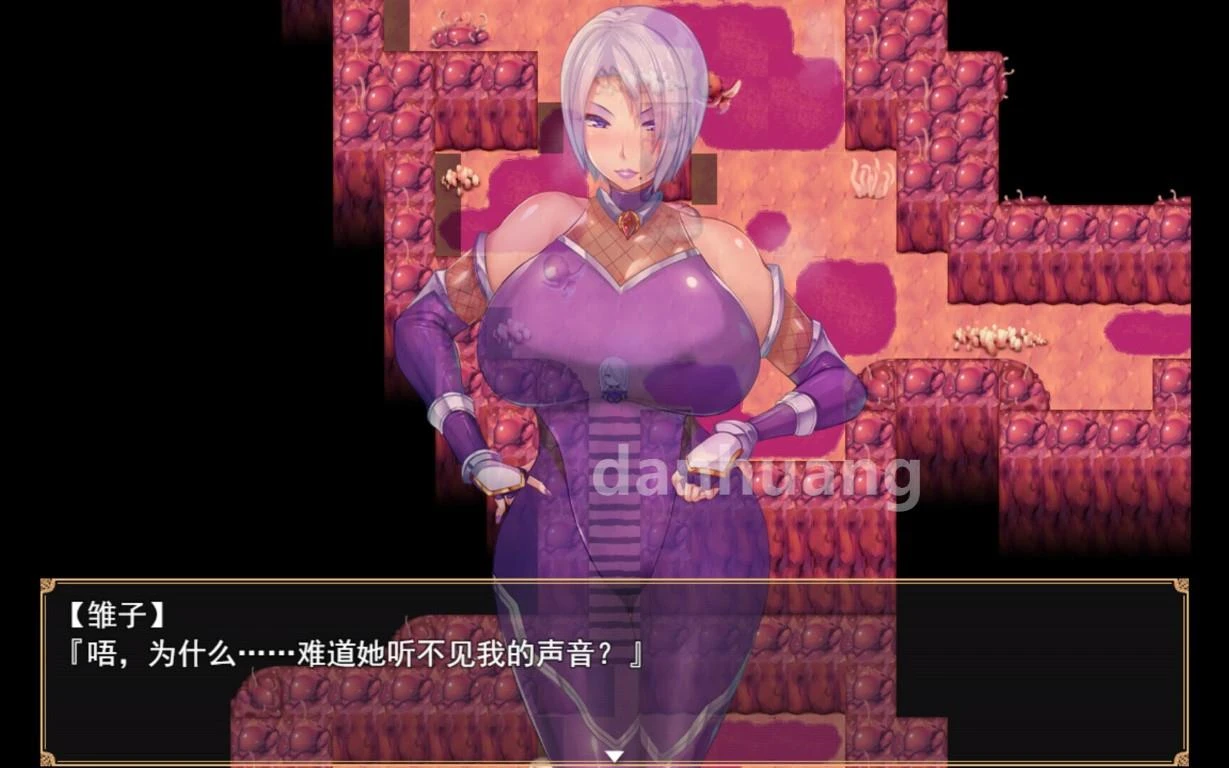 预览图 4