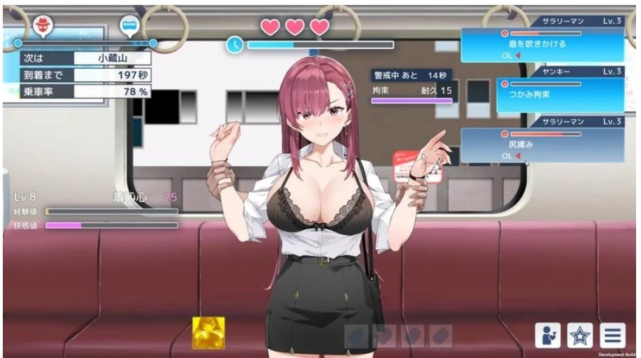 预览图 1