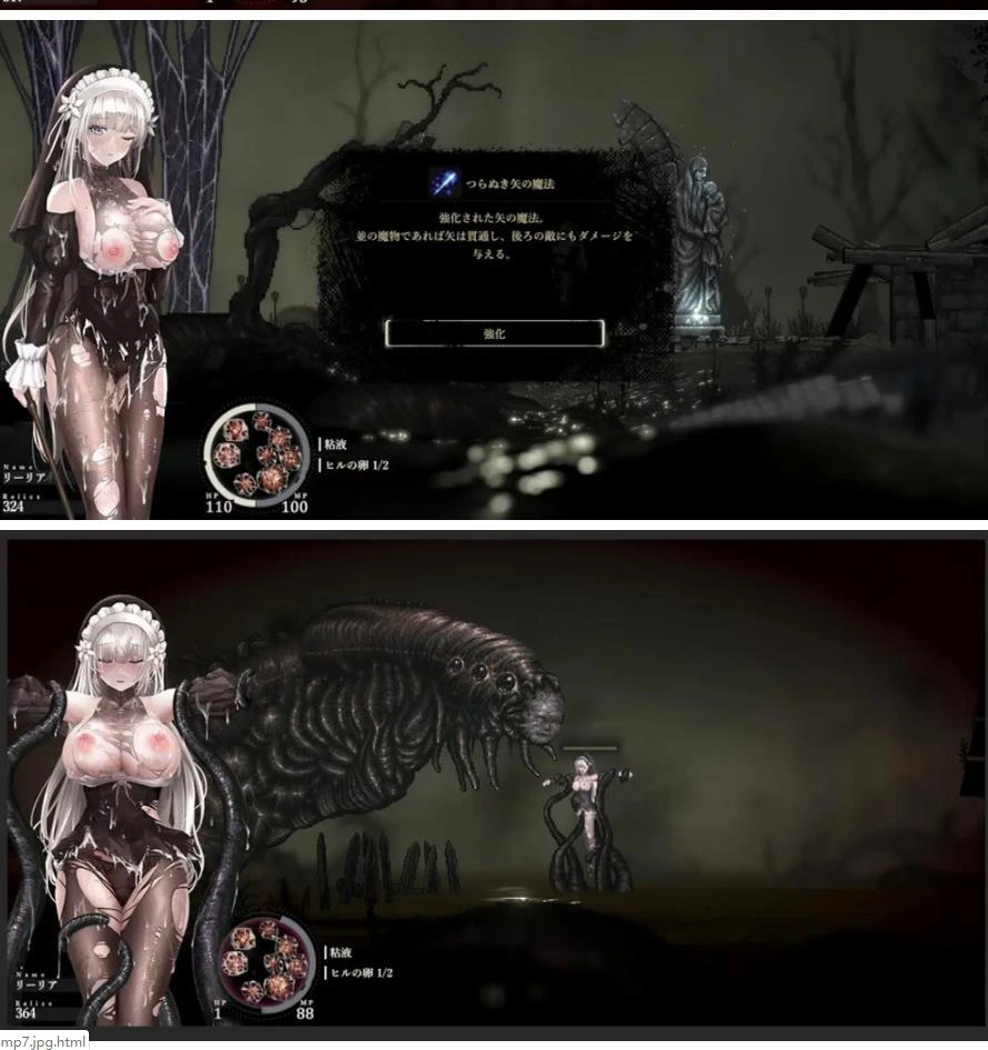 爆款ACT/像素全动态/官中】 哥特少女勇闯恶魔城2（SiNiSistar2）V1.1.0 DL官中+MAC+全MOD【4.4G