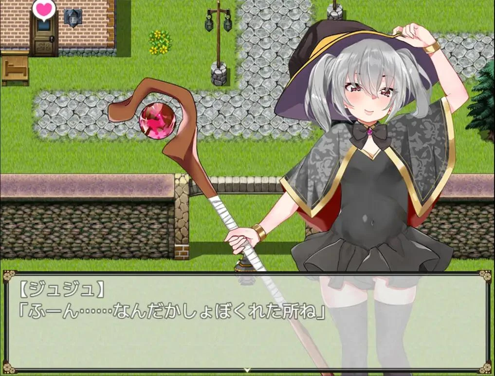 （补档）【RPG/AI汉化/萝莉/援交/中出/强X/多P/异种X】催淫魔女傲娇女巫的独行之旅/催淫の魔女〜生意気ウィッチのひとり旅〜【双端/600M】