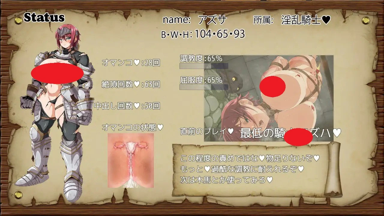 预览图 2