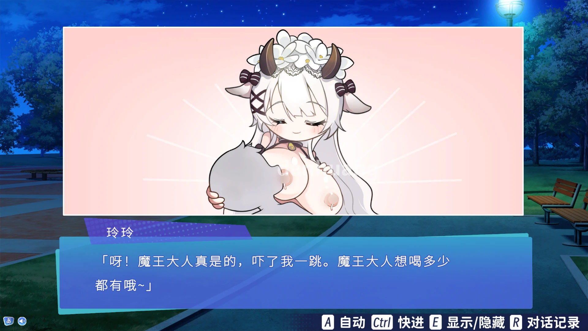预览图 1