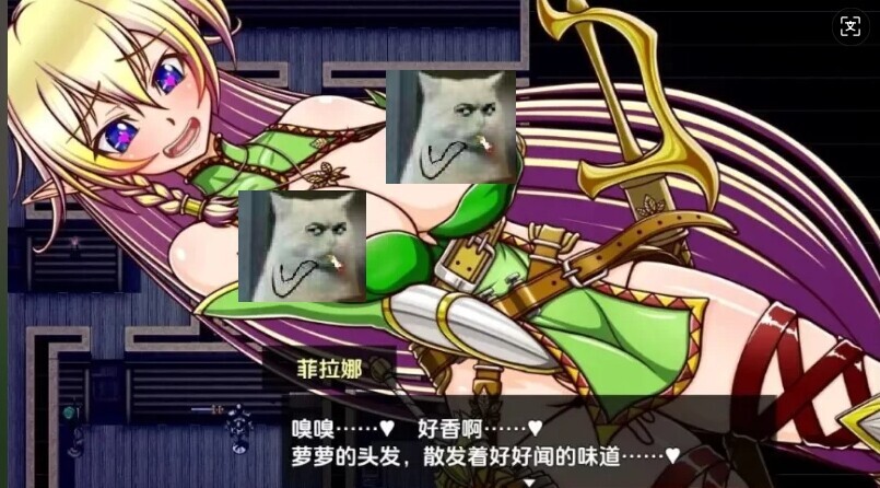 【日式RPG/AI汉化/PC+安卓】精灵奴隶族与女体铠甲的食人魔 奴○種族のエルフと女体鎧のオーガ～服従と復讐の交差【リ・クルス】～ Ver1.00 AI汉化版 【3.9G/新作/CV】