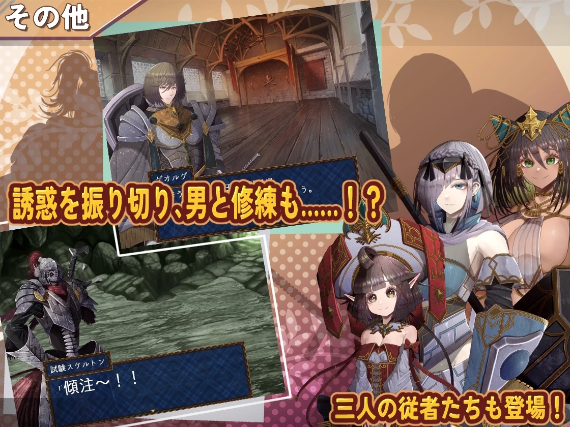 【RPG/安卓/AI汉化】クロエの淫らな修練記/克萝伊的淫靡修行录