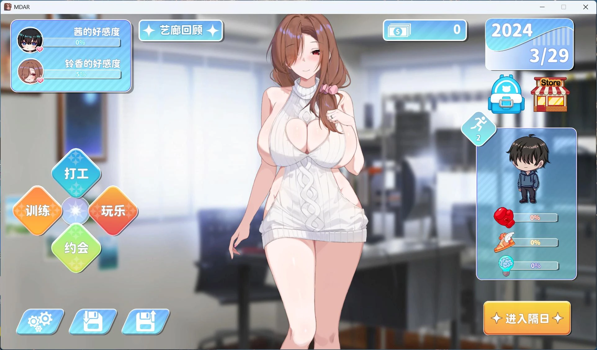 预览图 1