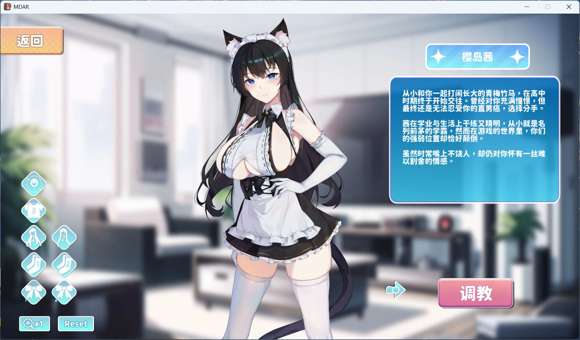 预览图 2