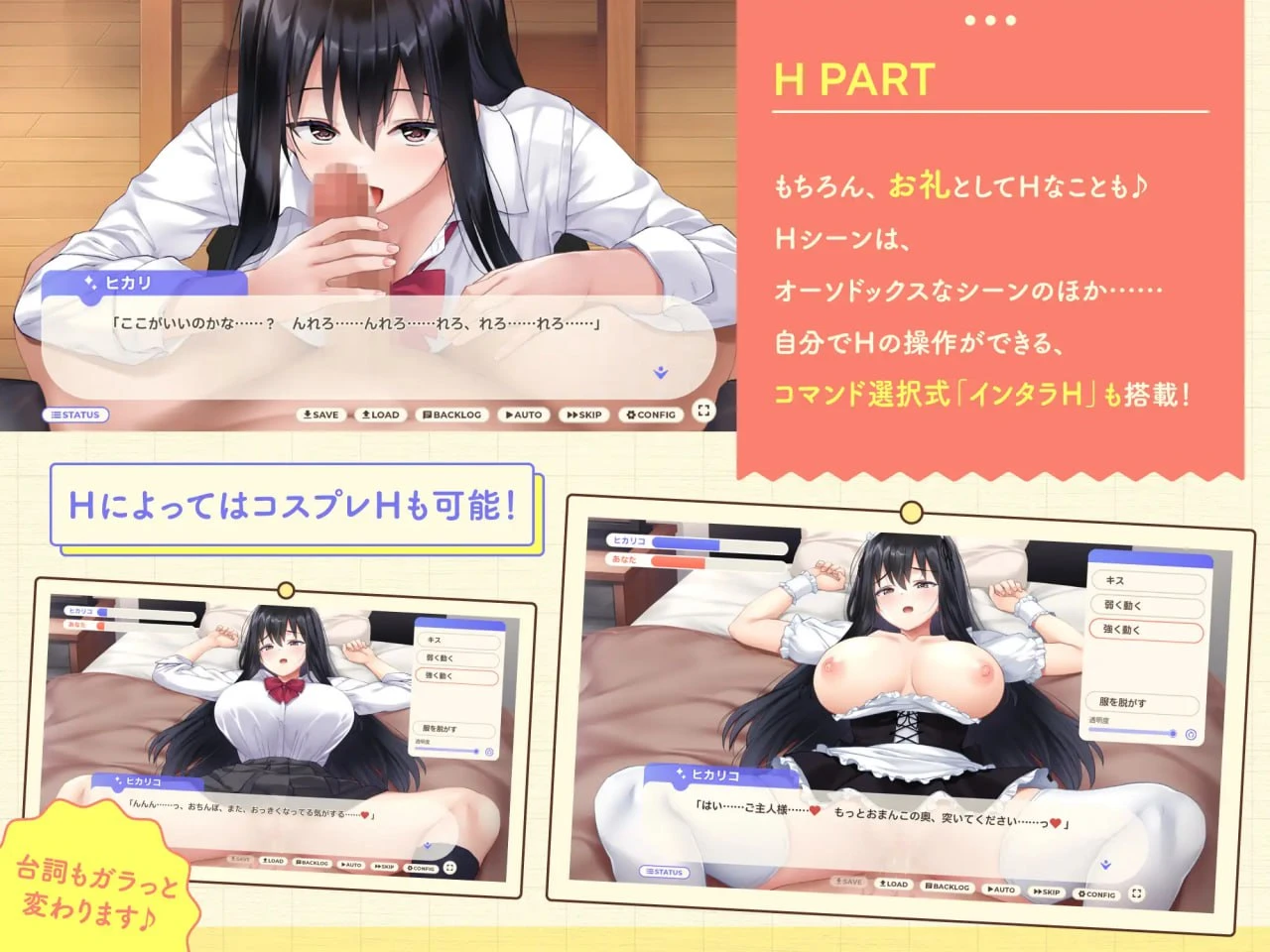 预览图 1