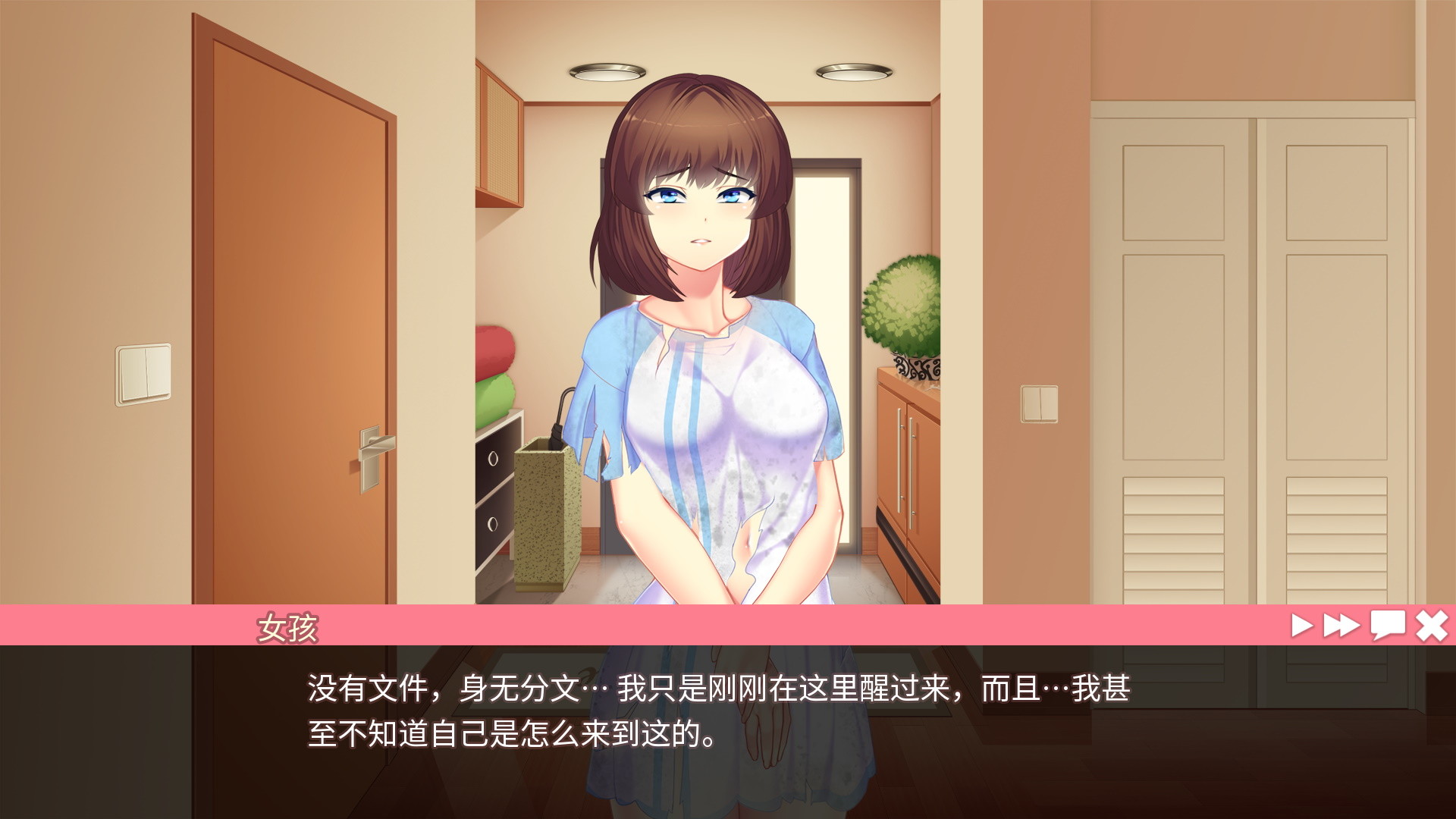 【PC/SLG/中文】她的新记忆 Her New Memory V1.0.998 STEAM官方中文版【1.1G/度盘】