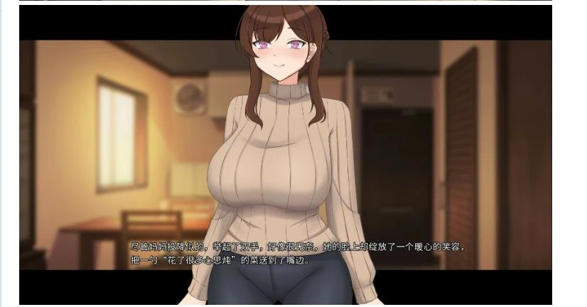 【SLG/动态/官中】妈妈为何这样V0.5.6 官方中文版【PC/2.44G】