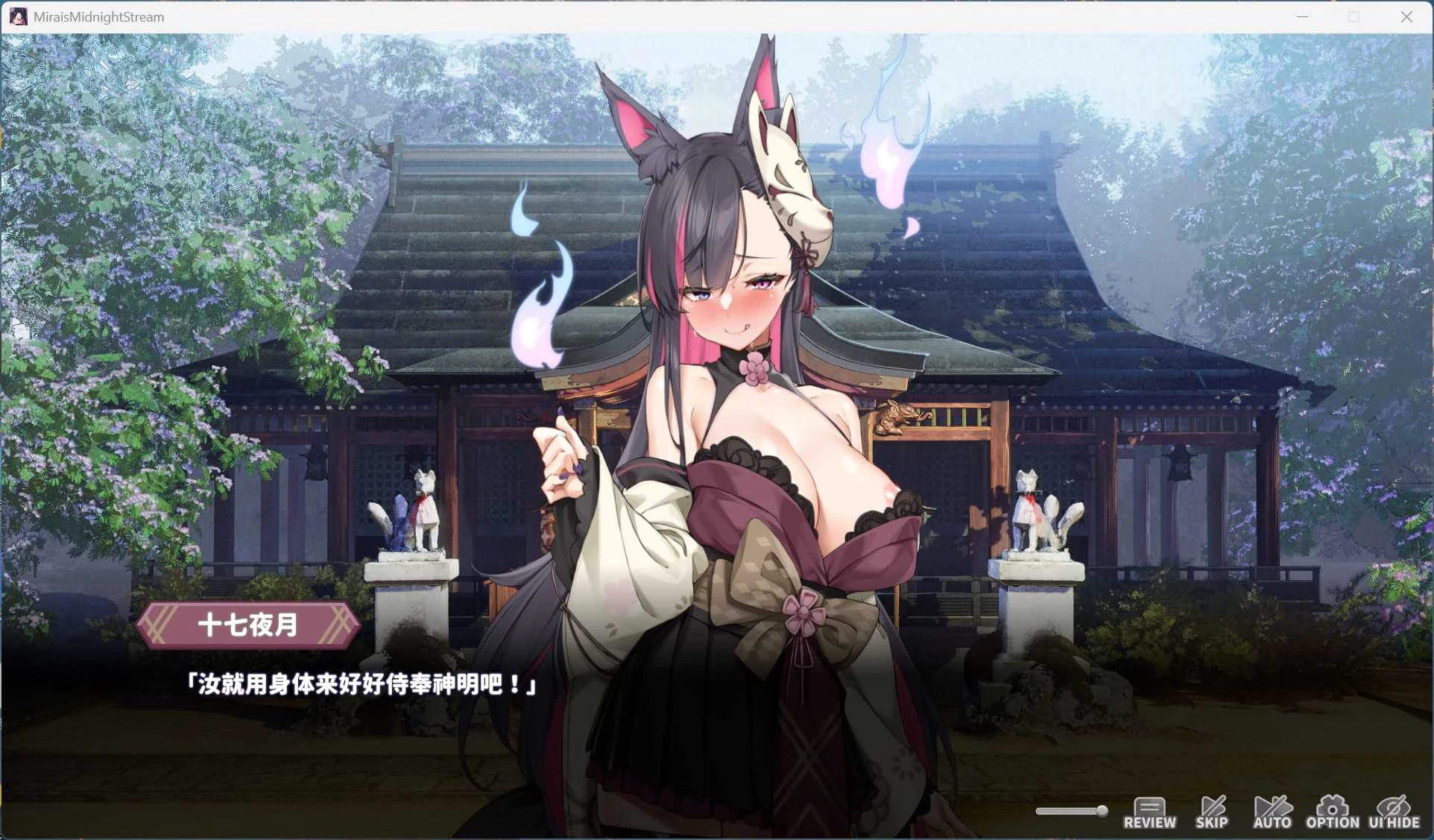 预览图 1