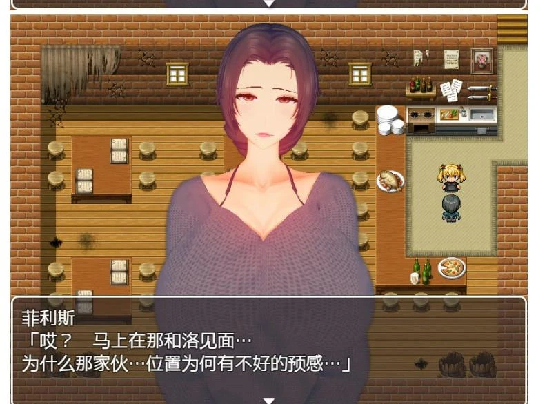 RPG/动态/官中】菲利斯的堕落日记 STEAM官中版【PC/0.4G