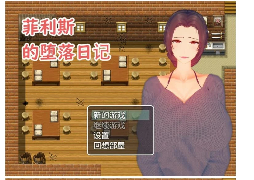 预览图 2