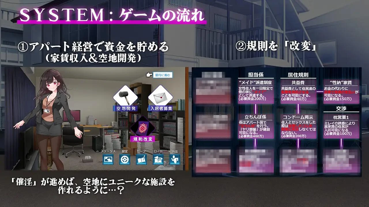 预览图 2
