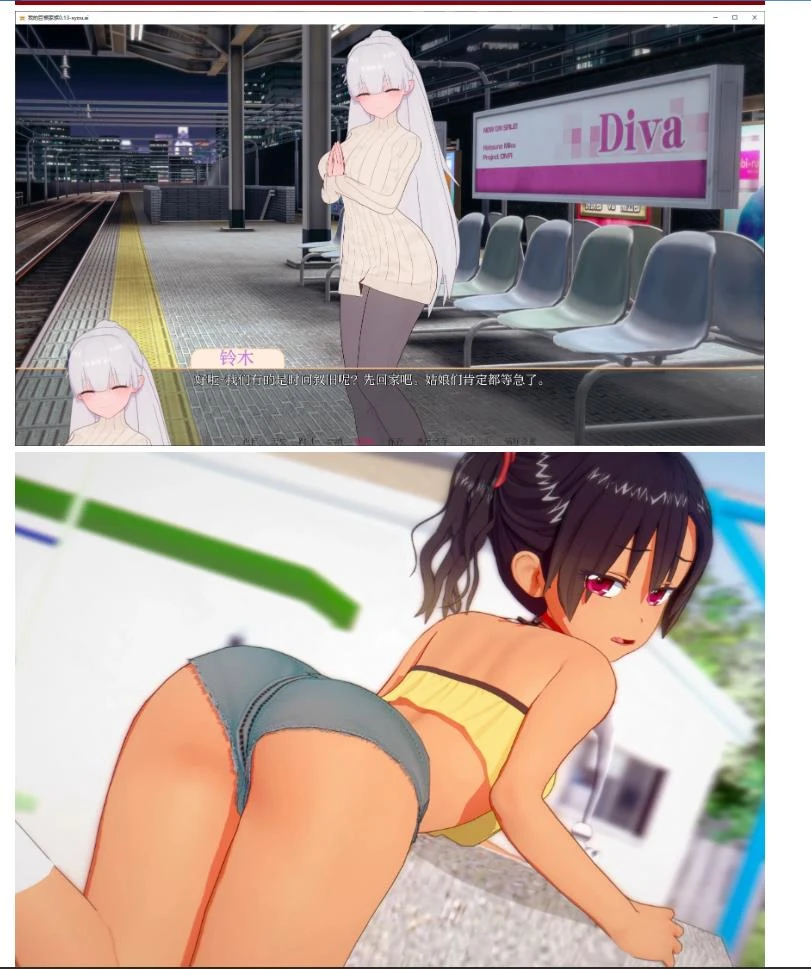 预览图 1