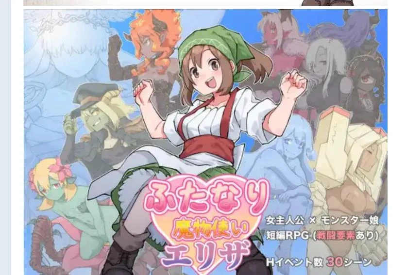 预览图 2