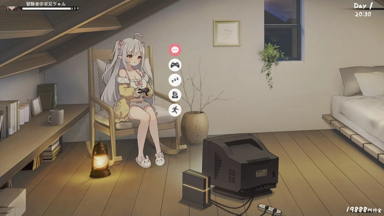【PC/SLG/官中】和存在感薄弱妹妹一起的简单生活
