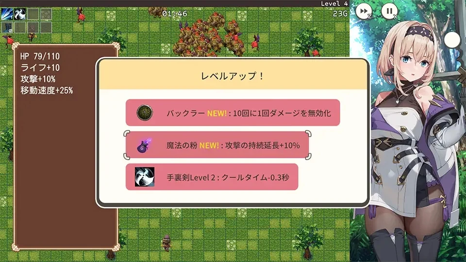 预览图 1