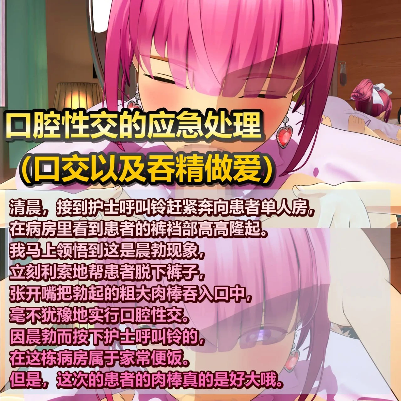 预览图 3