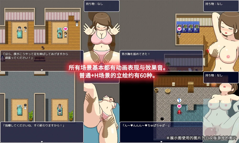 预览图 5
