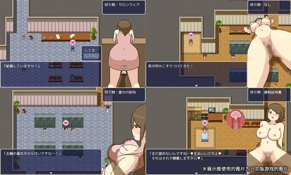 预览图 3