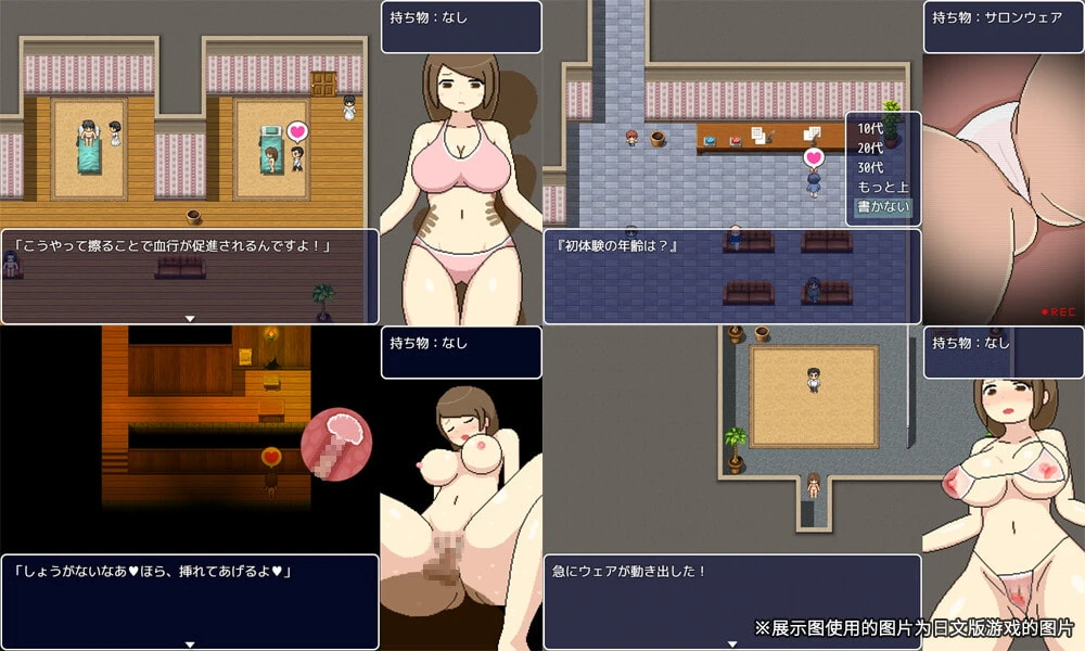 预览图 2