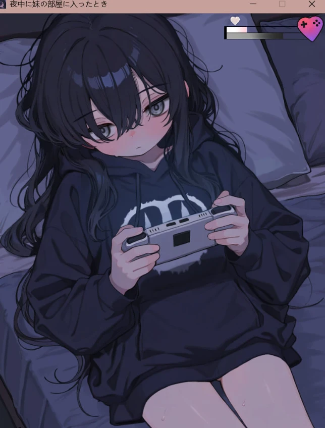 PC【妹系触摸互动Live2D】当我半夜进入妹妹的房间时夜中に妹の部屋に入ったとき【150M】
