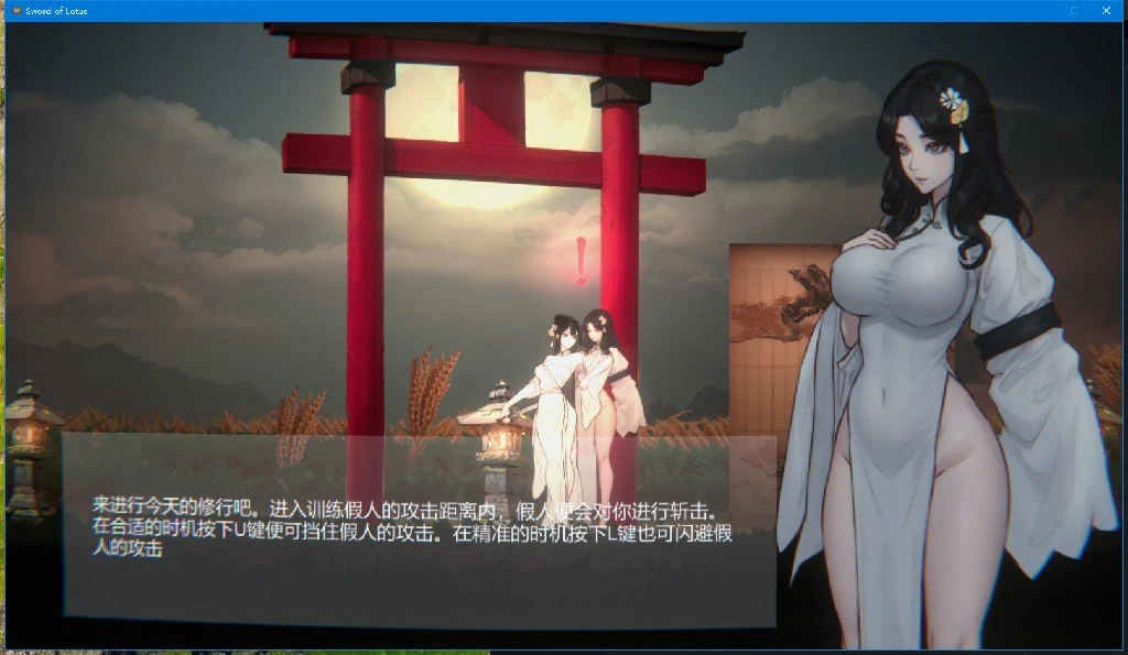 预览图 2