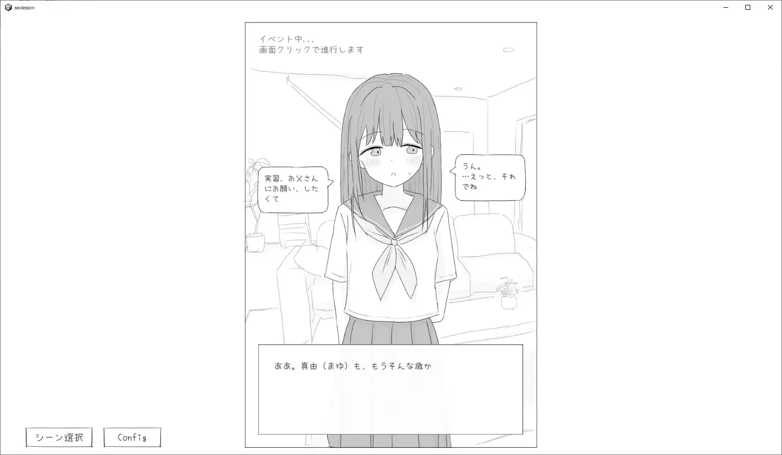 预览图 3