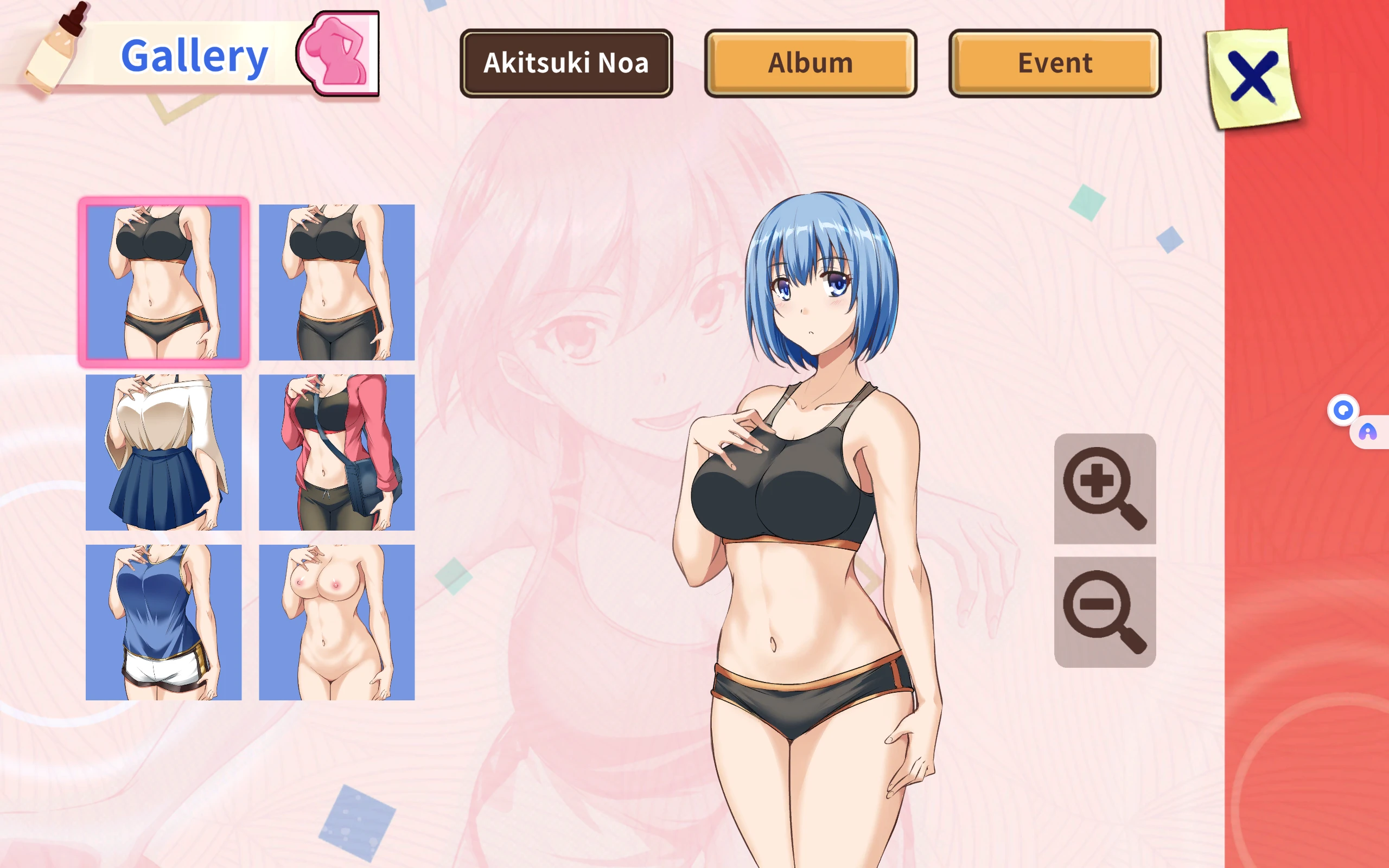 【SLG/官中/动态/步兵/触摸】 美少女專屬按摩師 Ver1.8.2