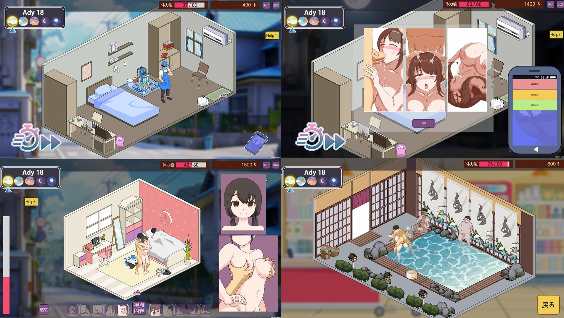 预览图 5