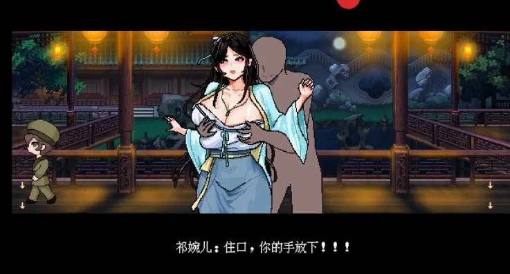 预览图 1