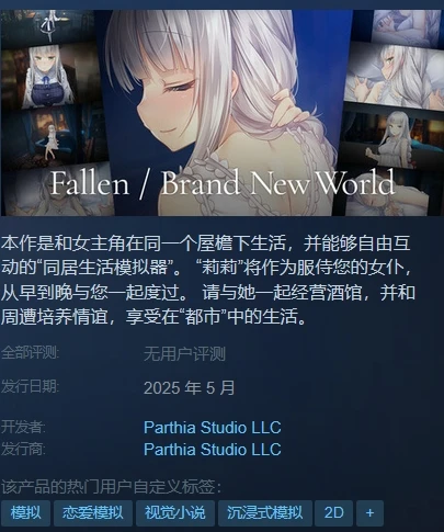 预览图 2